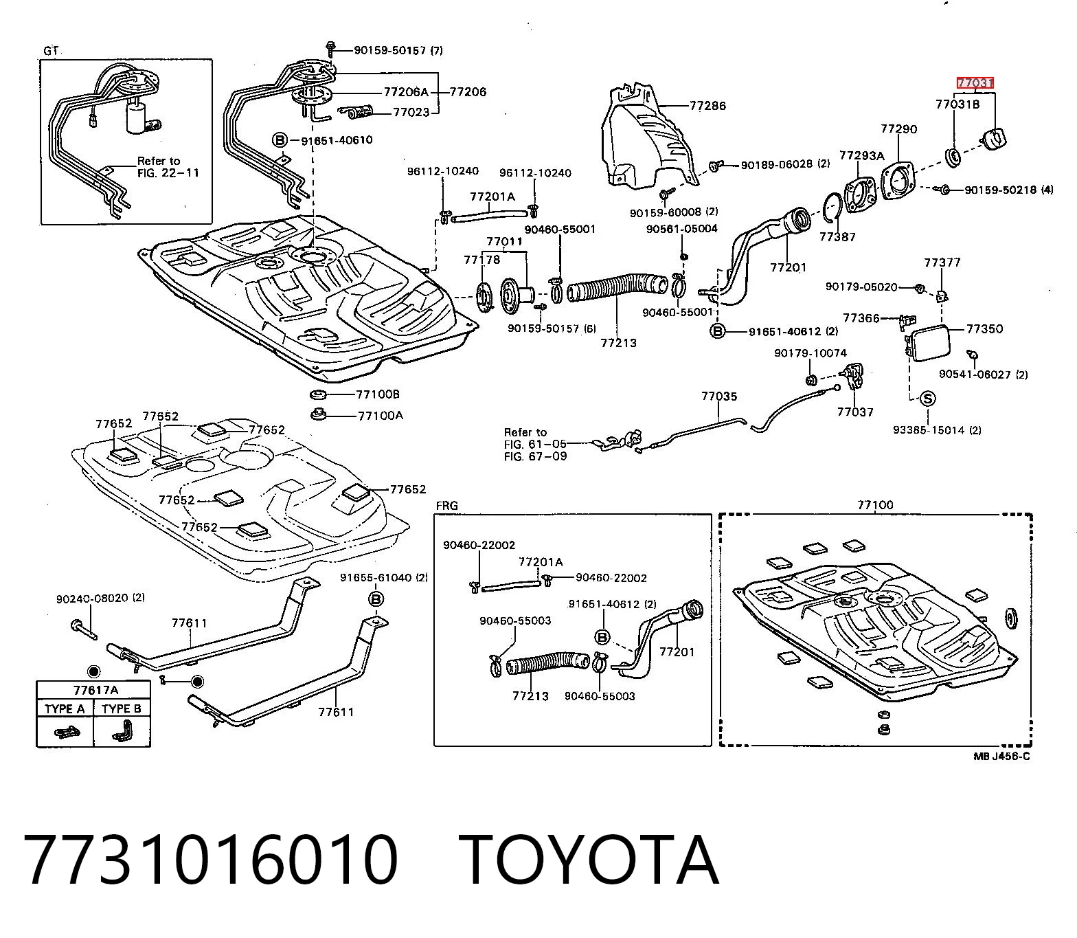  Tampa (tampão) do tanque de combustível Ford Explorer SUV (U2) (1994 - 2002) 