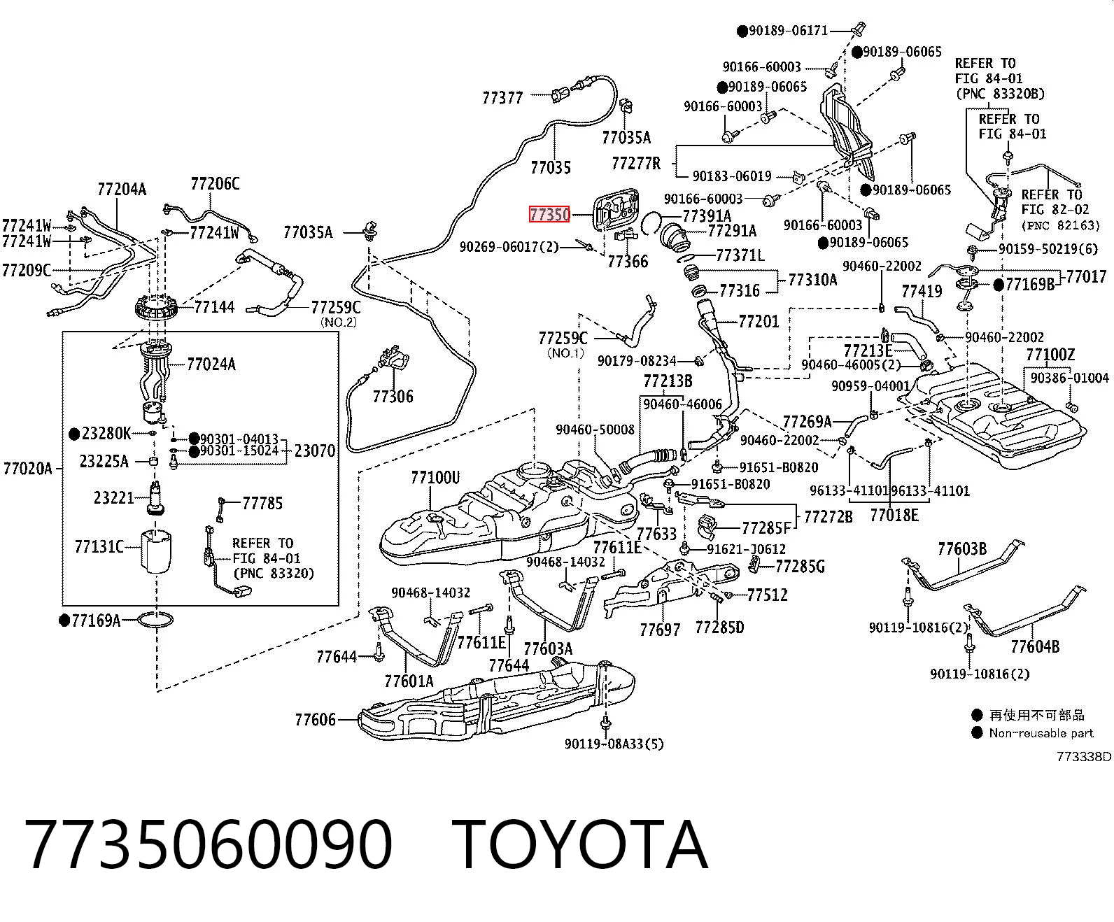 Alcapão do tanque de combustível Toyota Land Cruiser J200 ao melhor preço