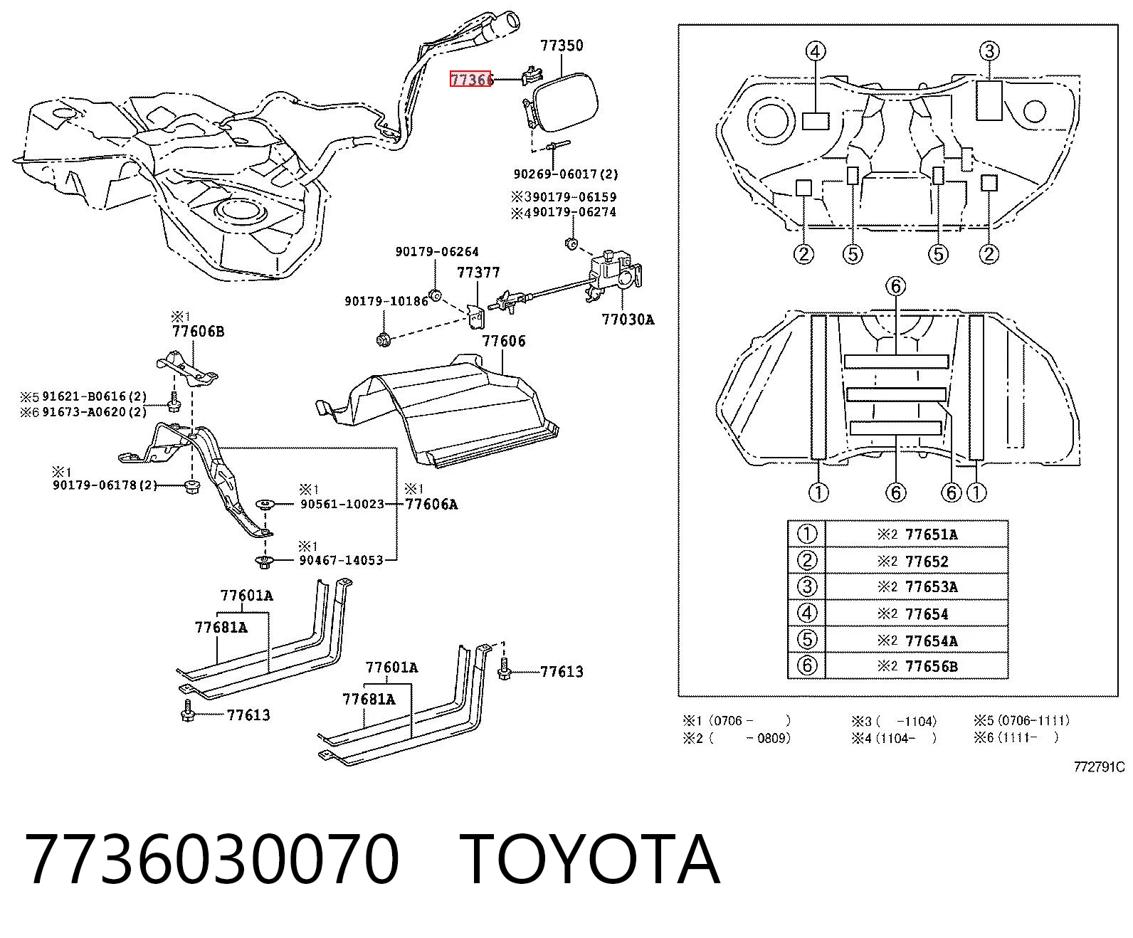 7736030070 Toyota Mola do alcapão do tanque de combustível