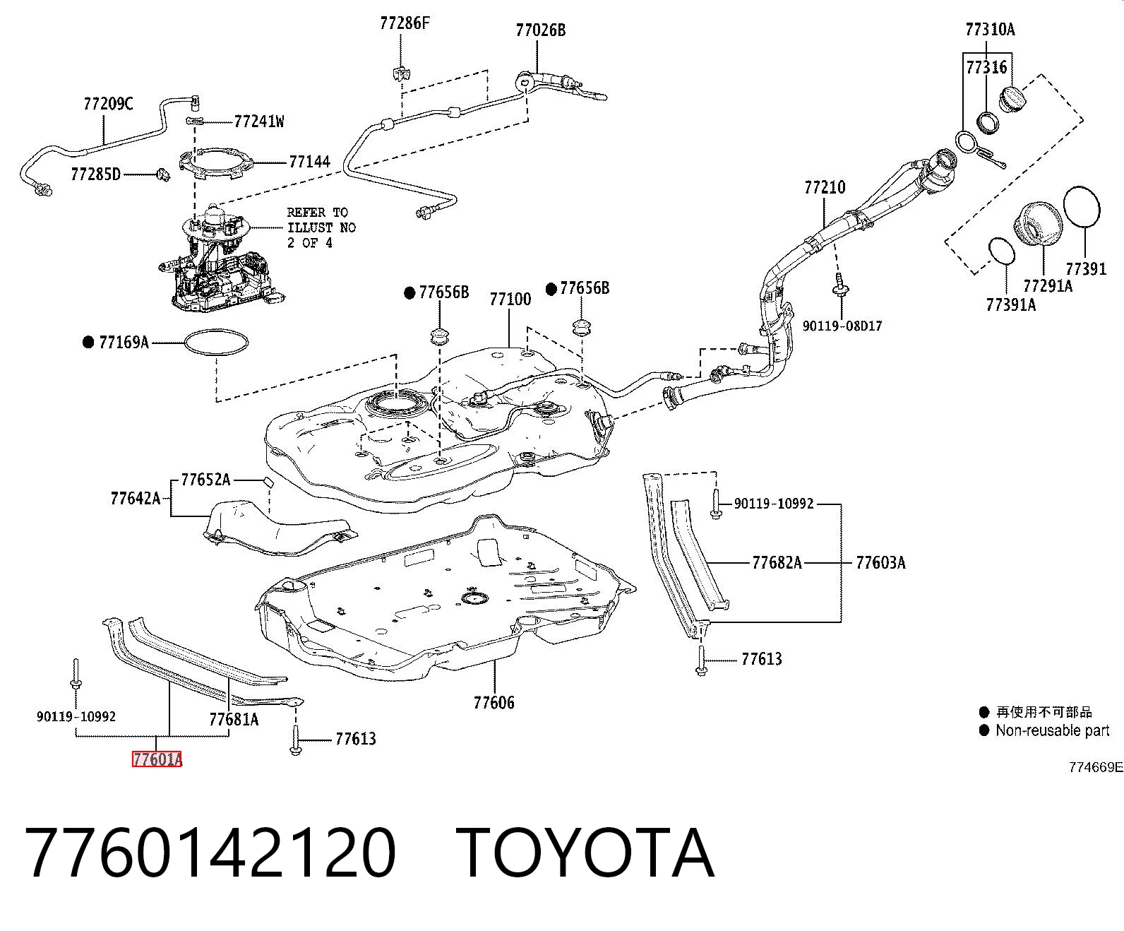 7760142120 Toyota