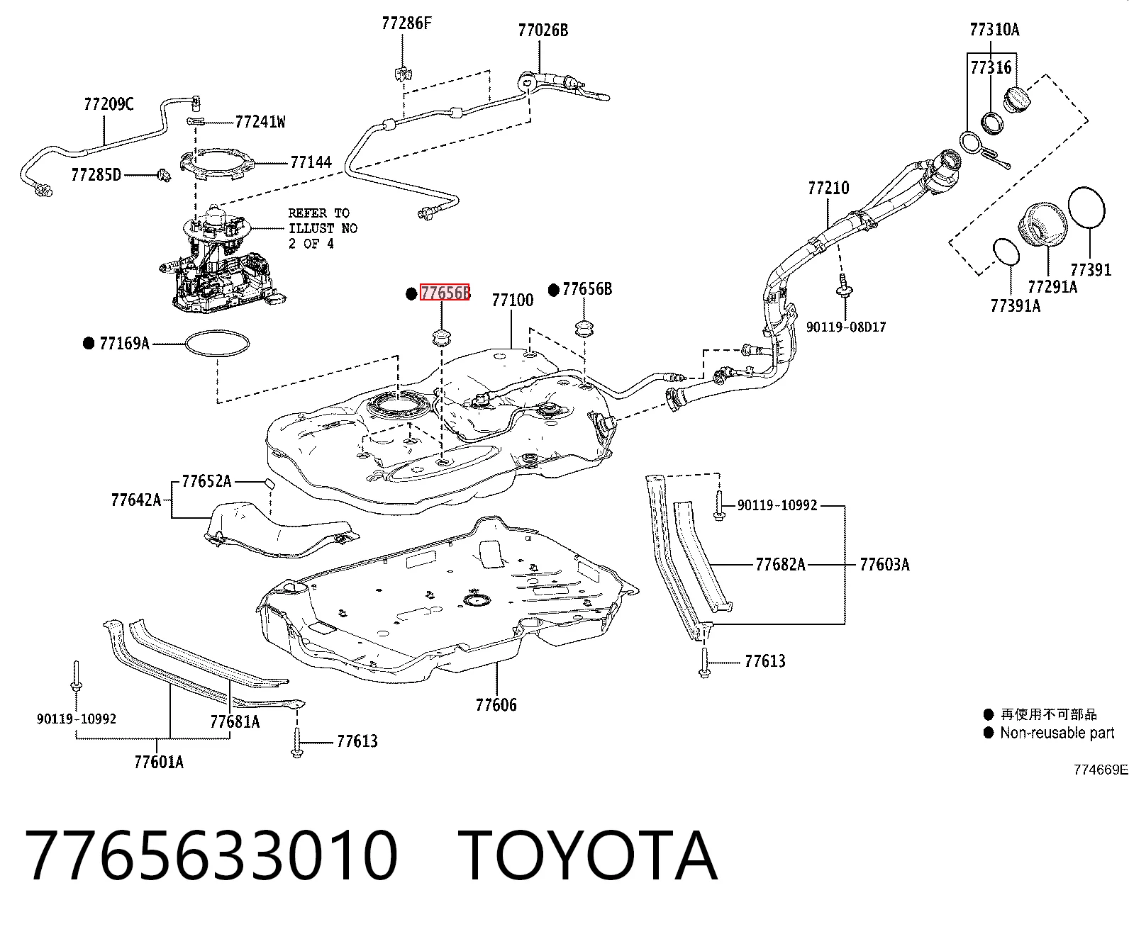 7765633010 Toyota