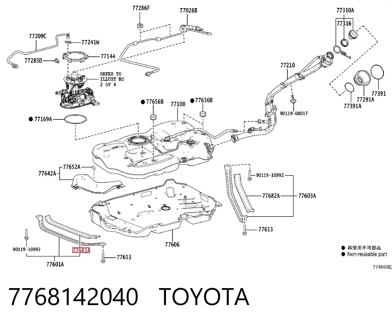 7768142040 Toyota