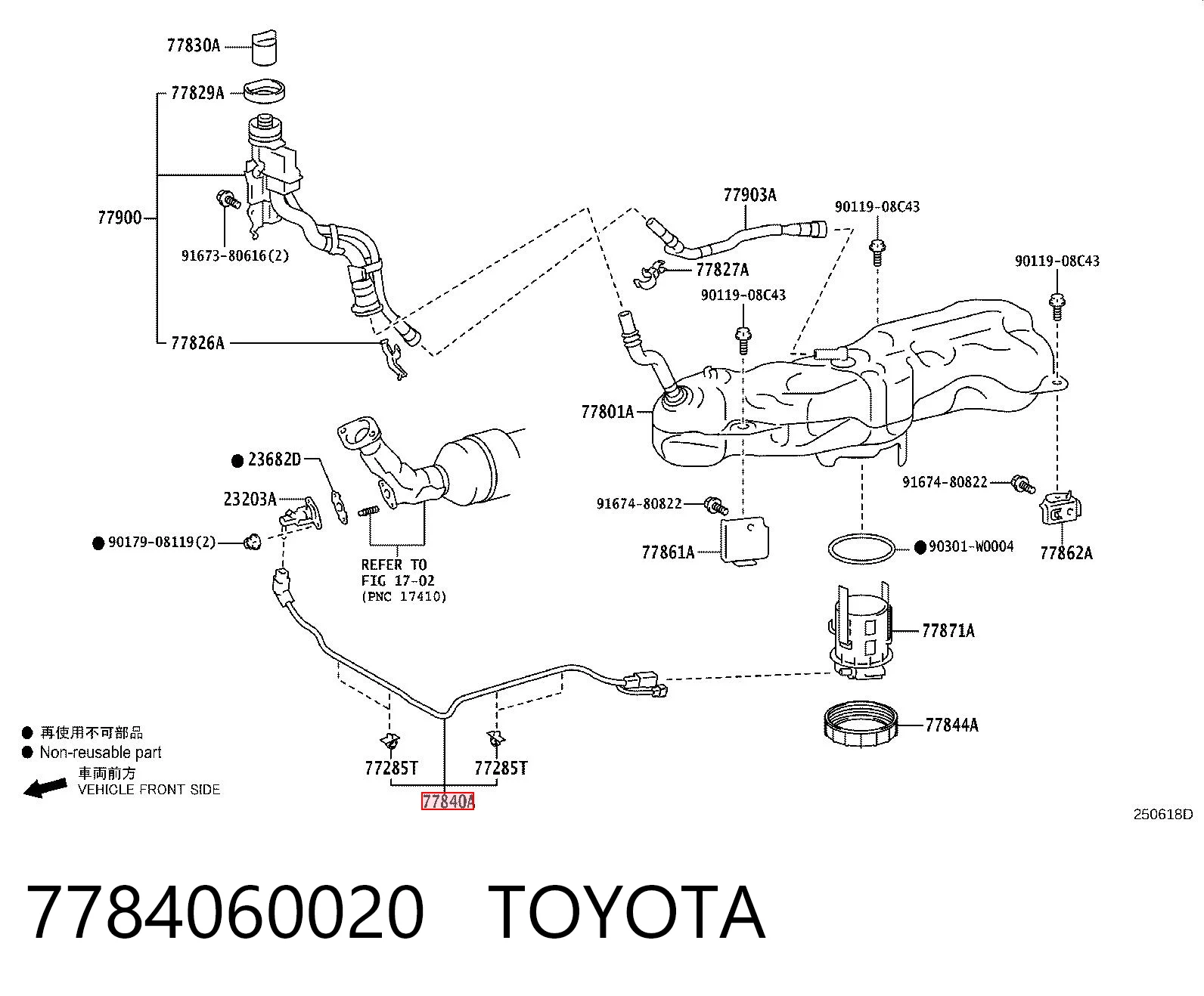 7784060020 Toyota