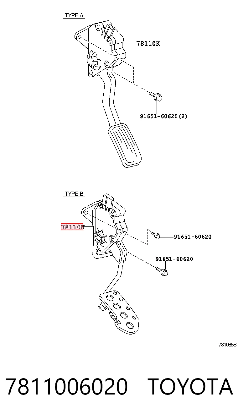 Pedal de gás (de acelerador) para Toyota Camry VI V40