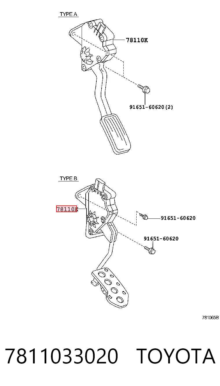 7811033020 Toyota Pedal de gás (de acelerador)