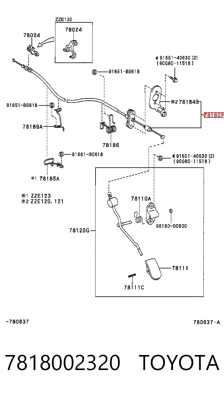 Cabo/pedal de gás (de acelerador) para Toyota Corolla E12U