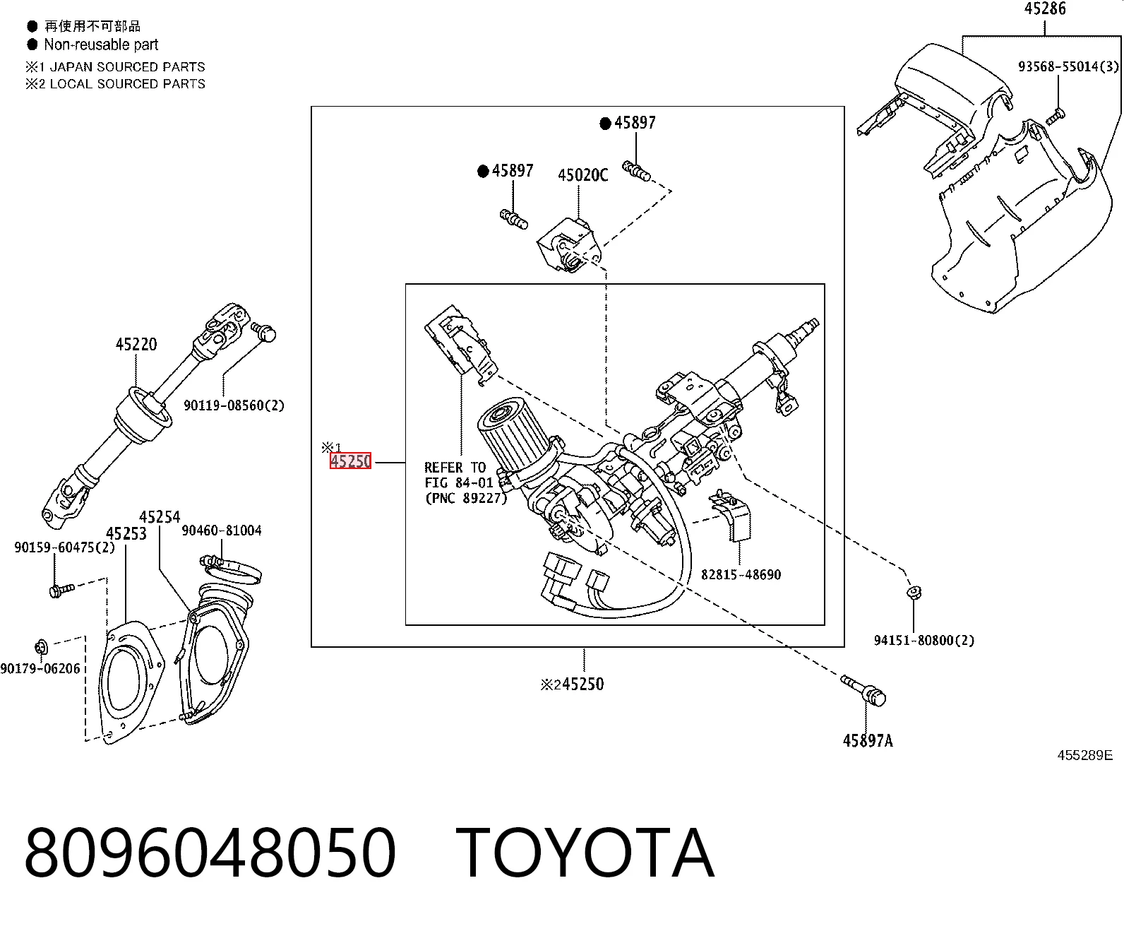  Coluna da direção Lexus RX 270/350/450H SUV (AGL10, GGL15, GYL15) (2008 - 2015) 270/350/450H