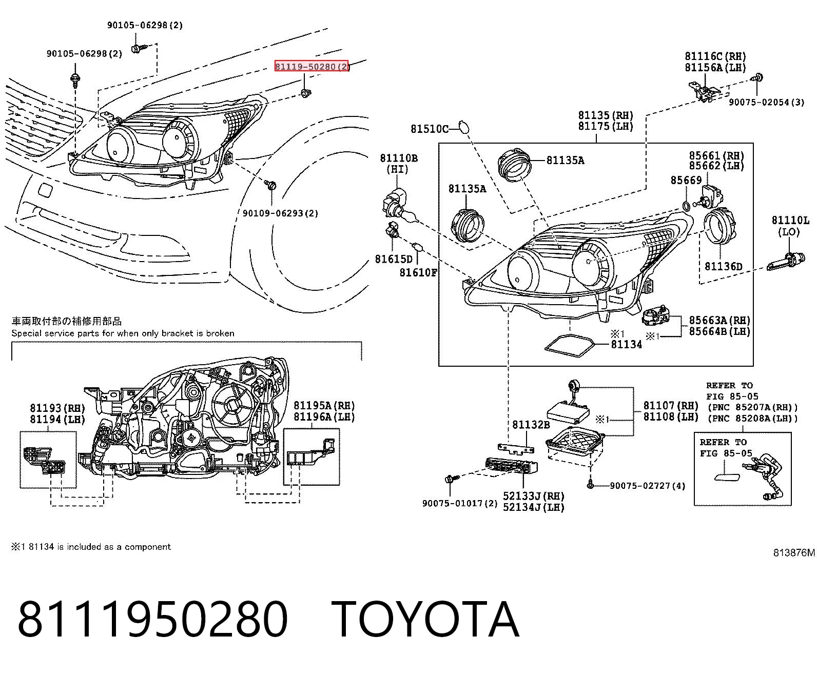 8111950280 Toyota