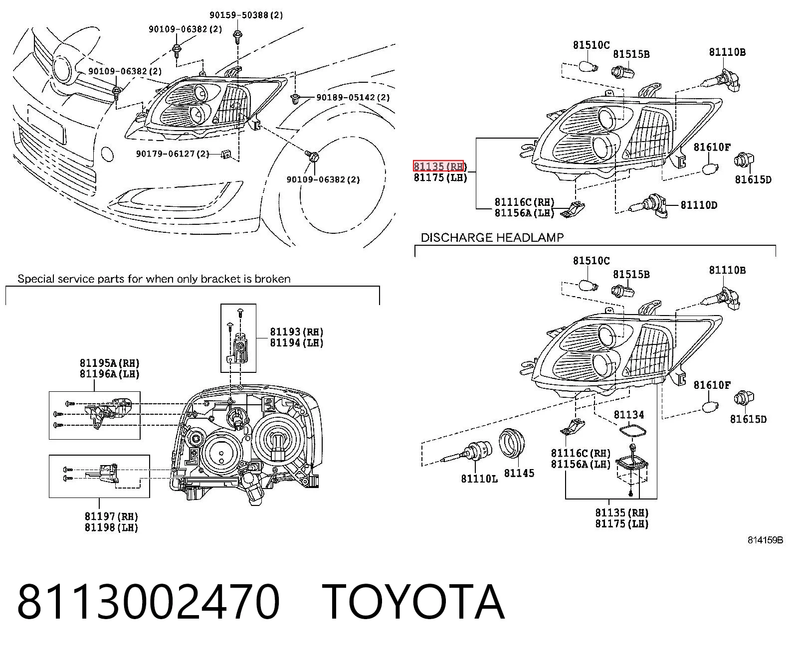 8113002470 Toyota