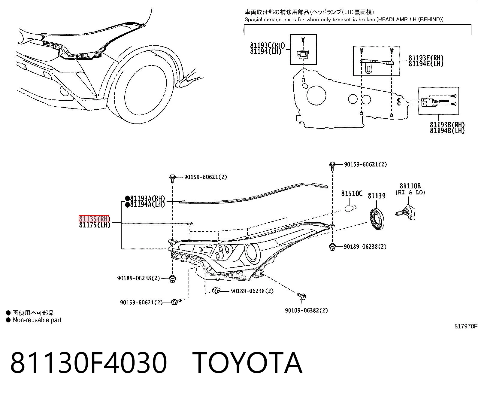 81130F4030 Toyota
