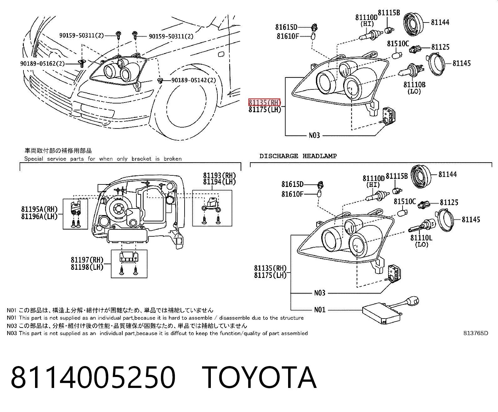 8114005250 Toyota Luz direita
