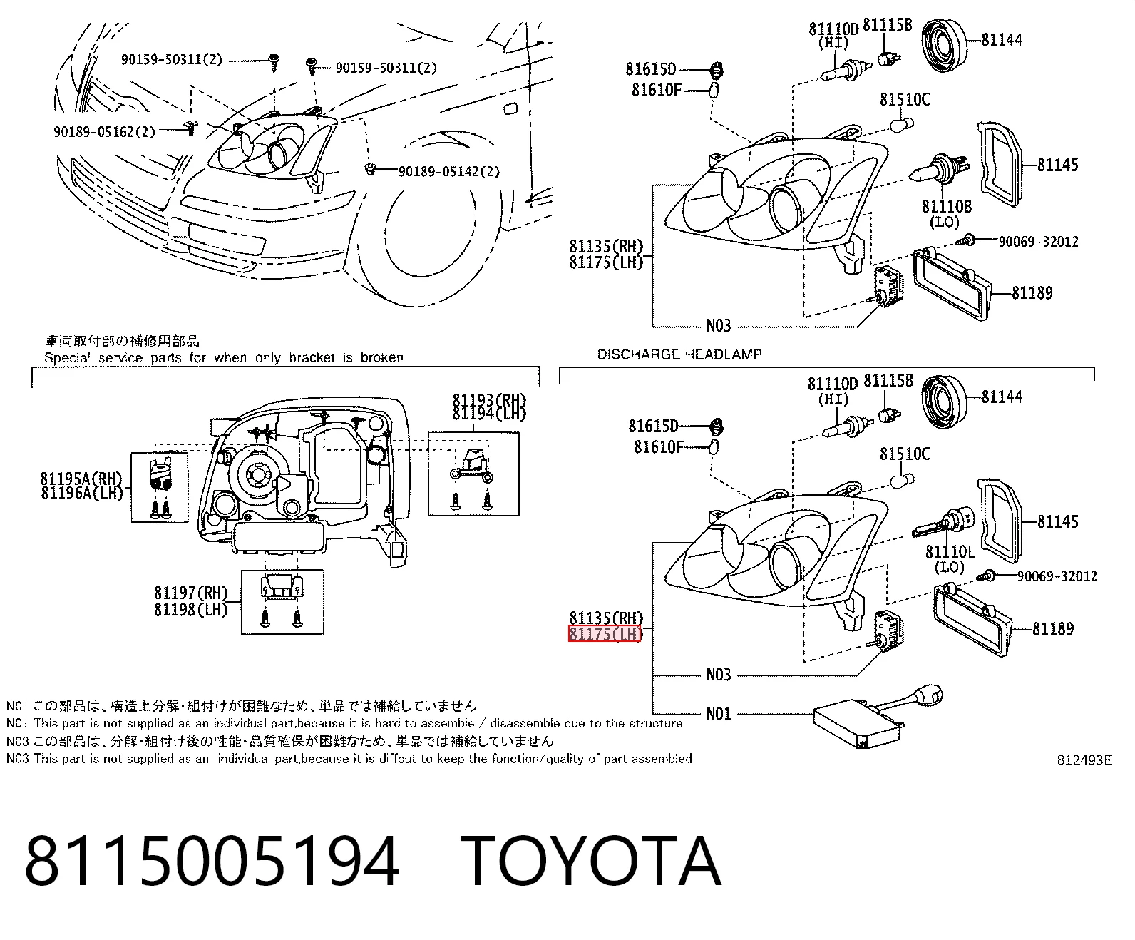 Luz esquerda Toyota Avensis II T25