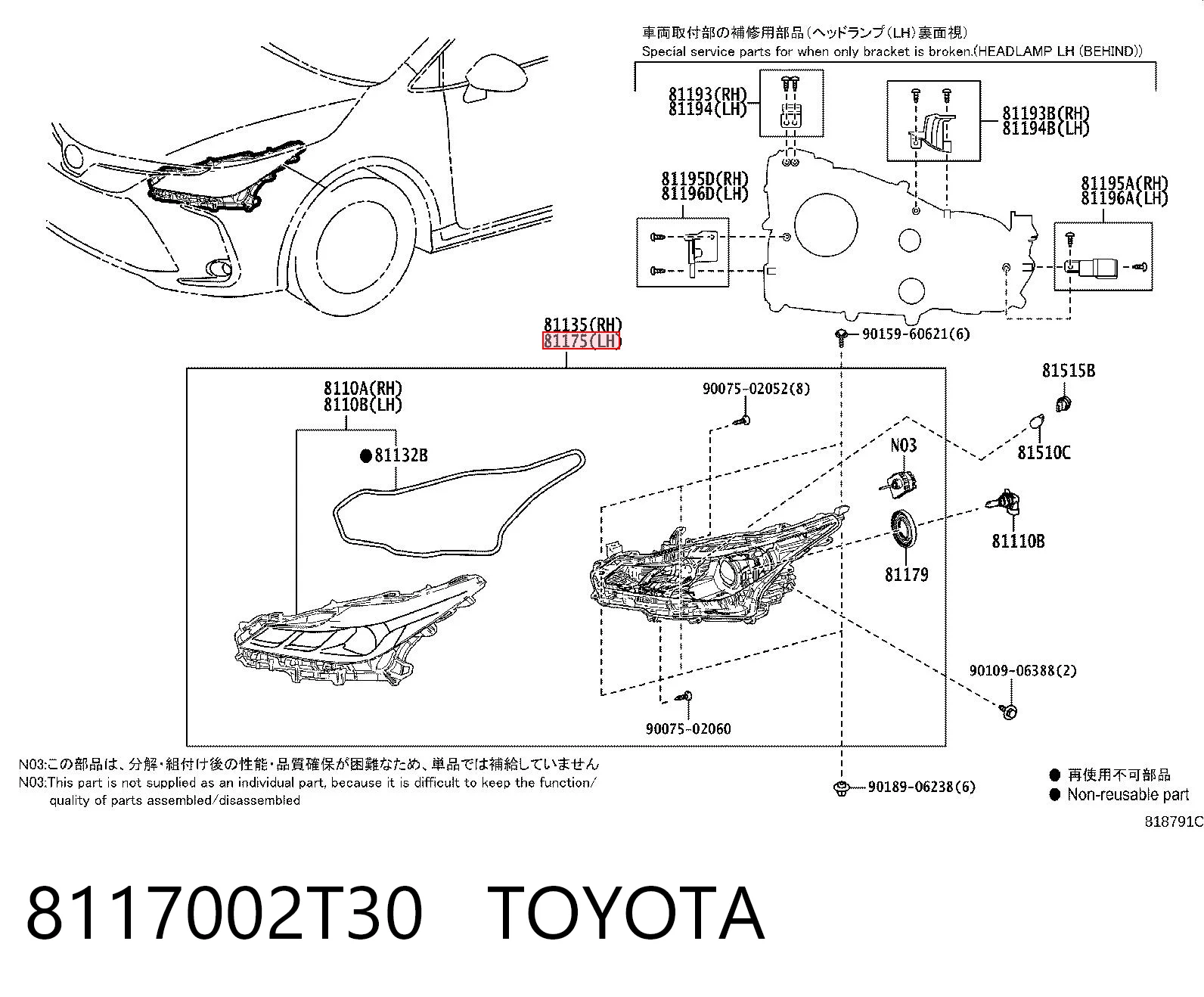 8117002T30 Toyota Luz esquerda