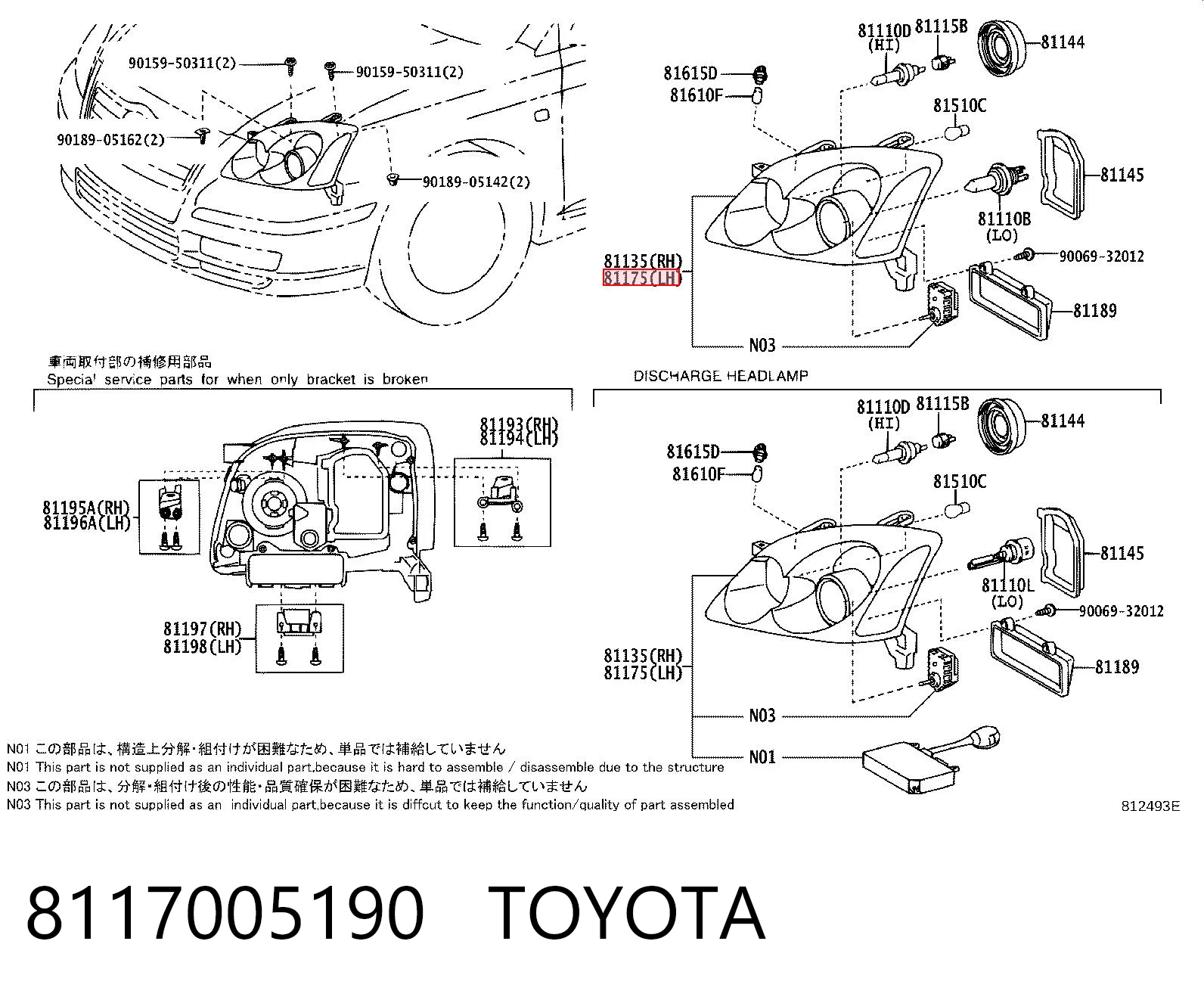 8117005190 Toyota Luz esquerda
