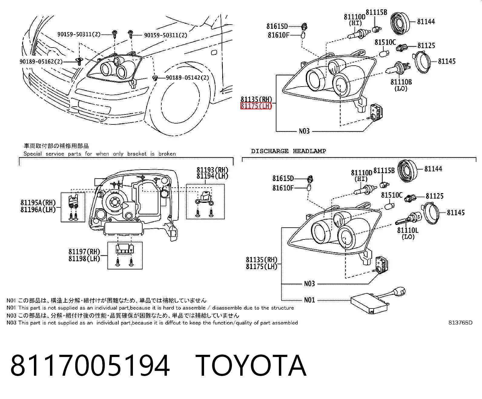 8117005194 Toyota Luz esquerda