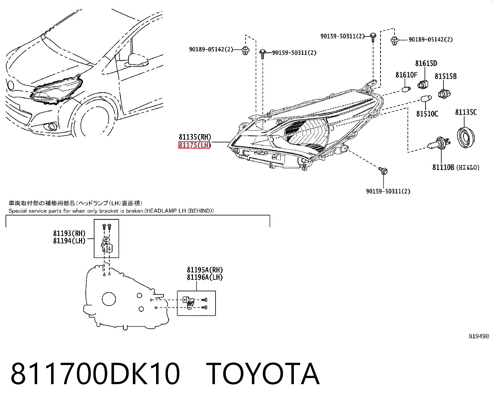811700DK10 Toyota
