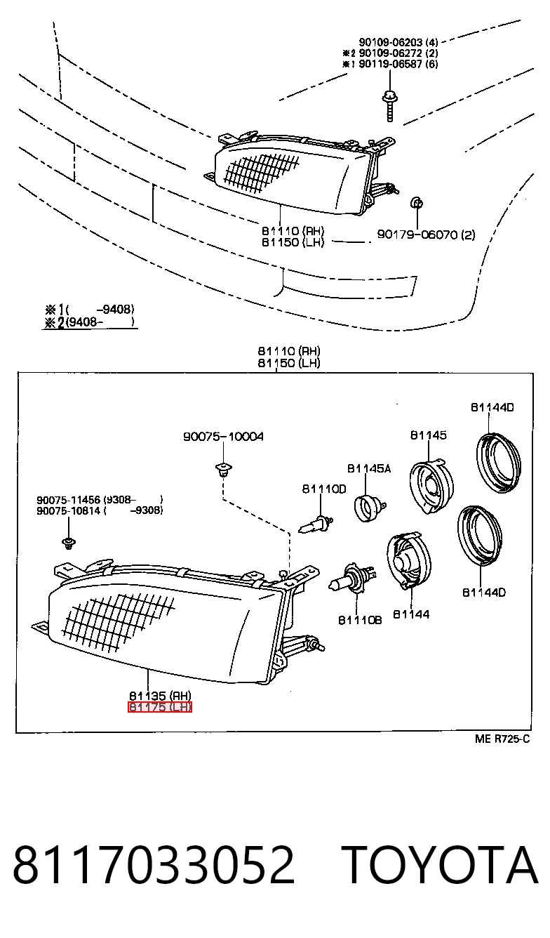  Toyota Camry  (V10)