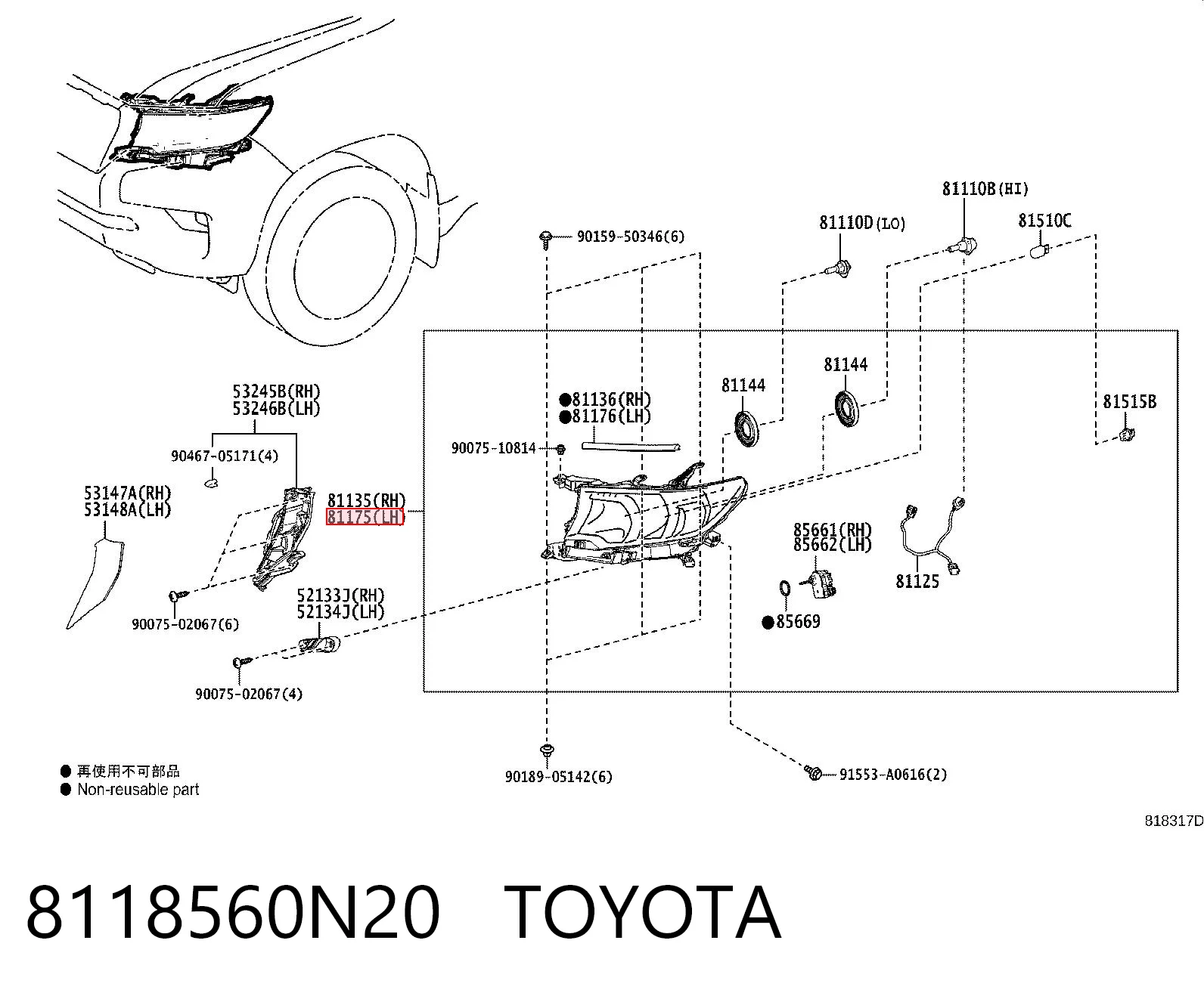8118560N20 Toyota