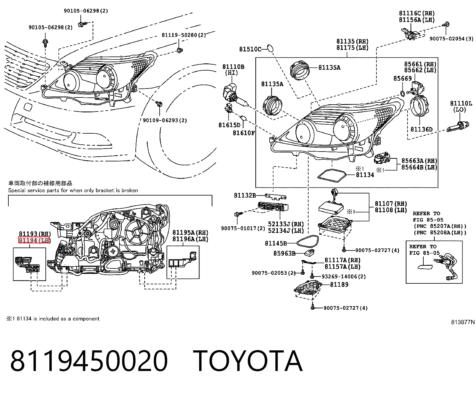 8119450020 Toyota