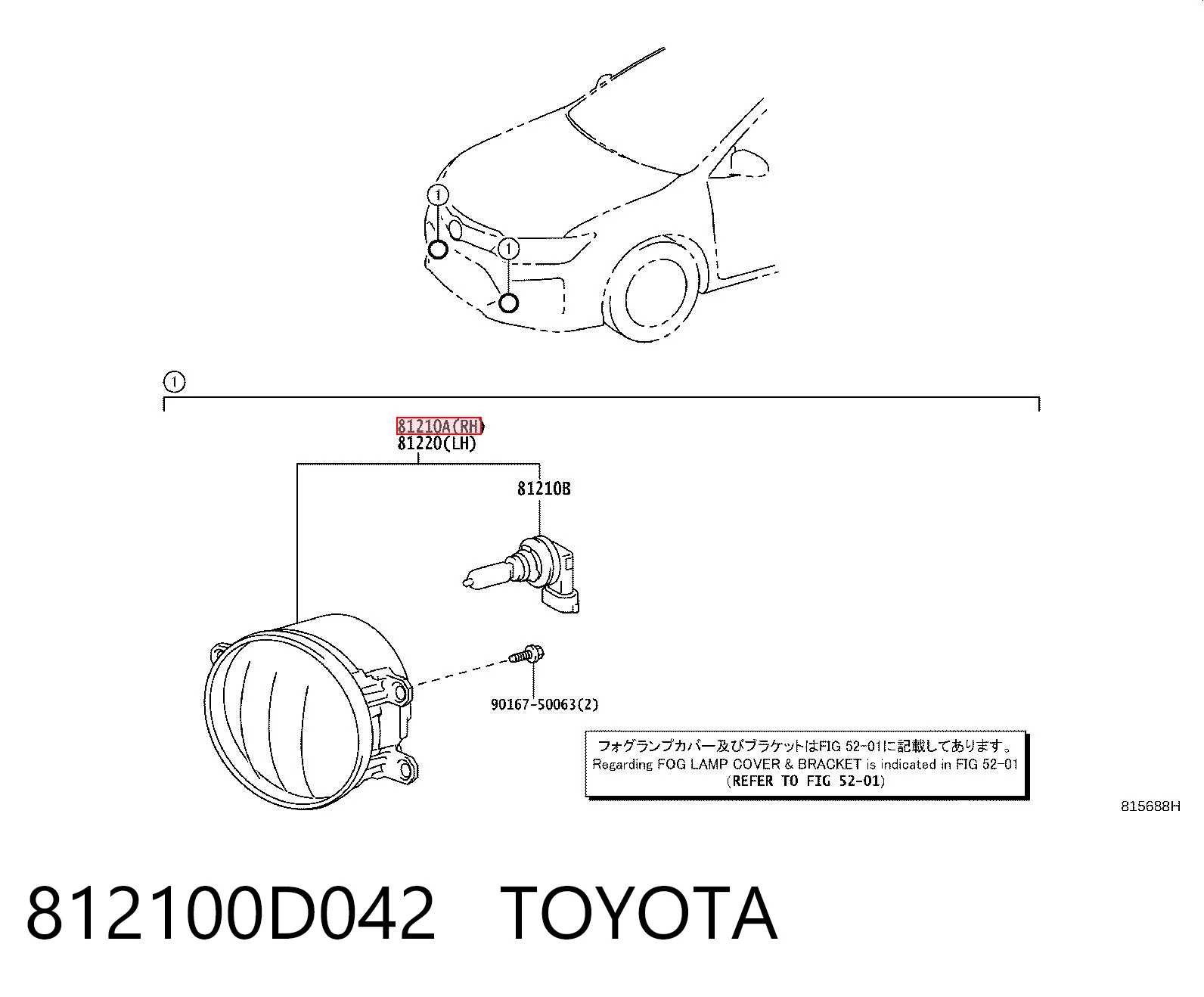 812100D042 Toyota Luzes de nevoeiro direitas