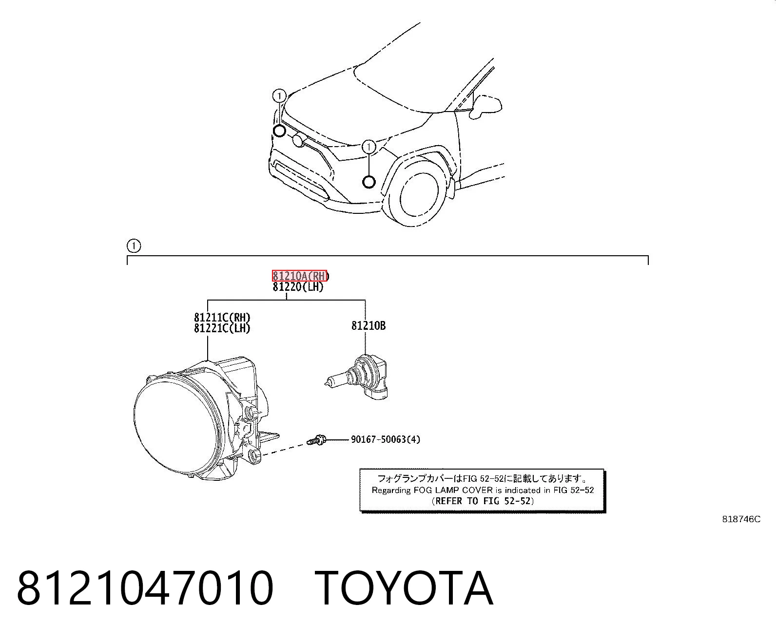 8121047010 Toyota Luzes de nevoeiro direitas