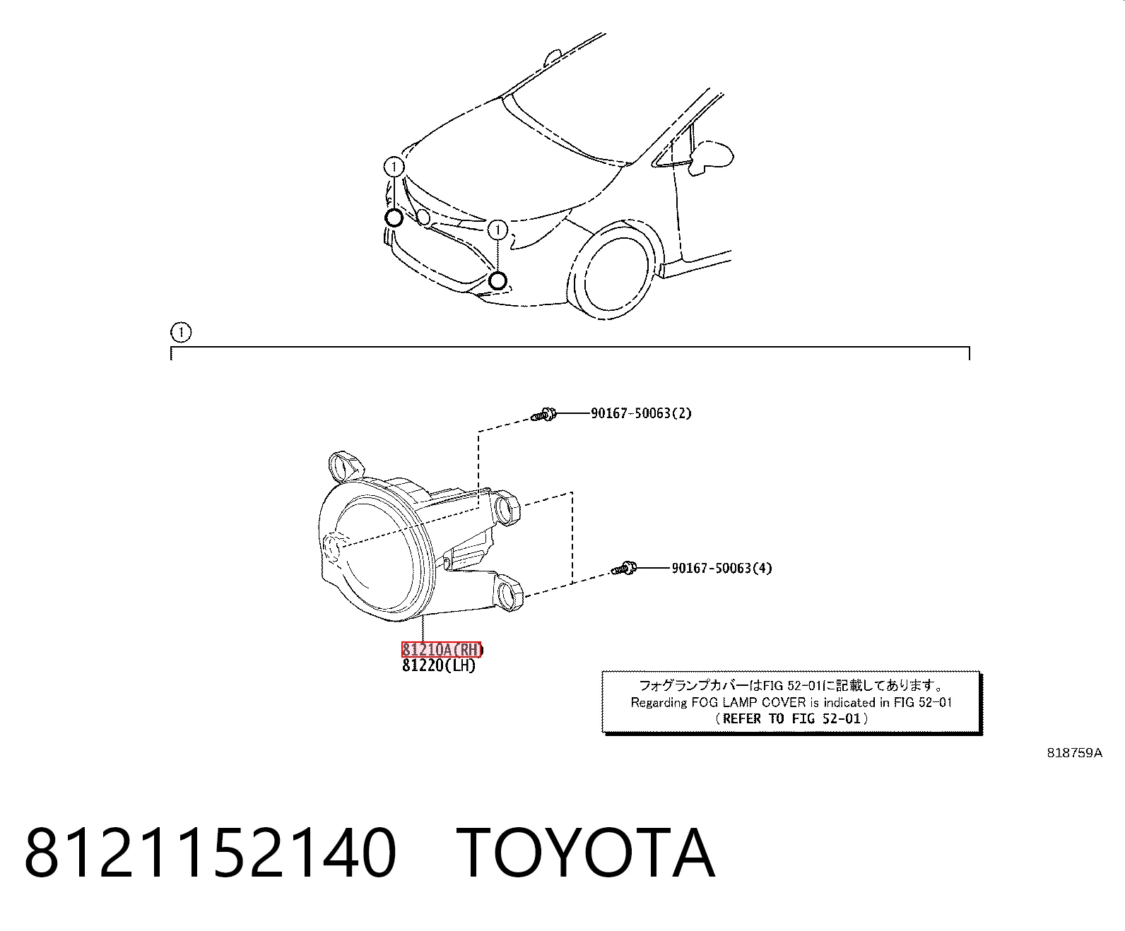 8121152140 Toyota Luzes de nevoeiro direitas