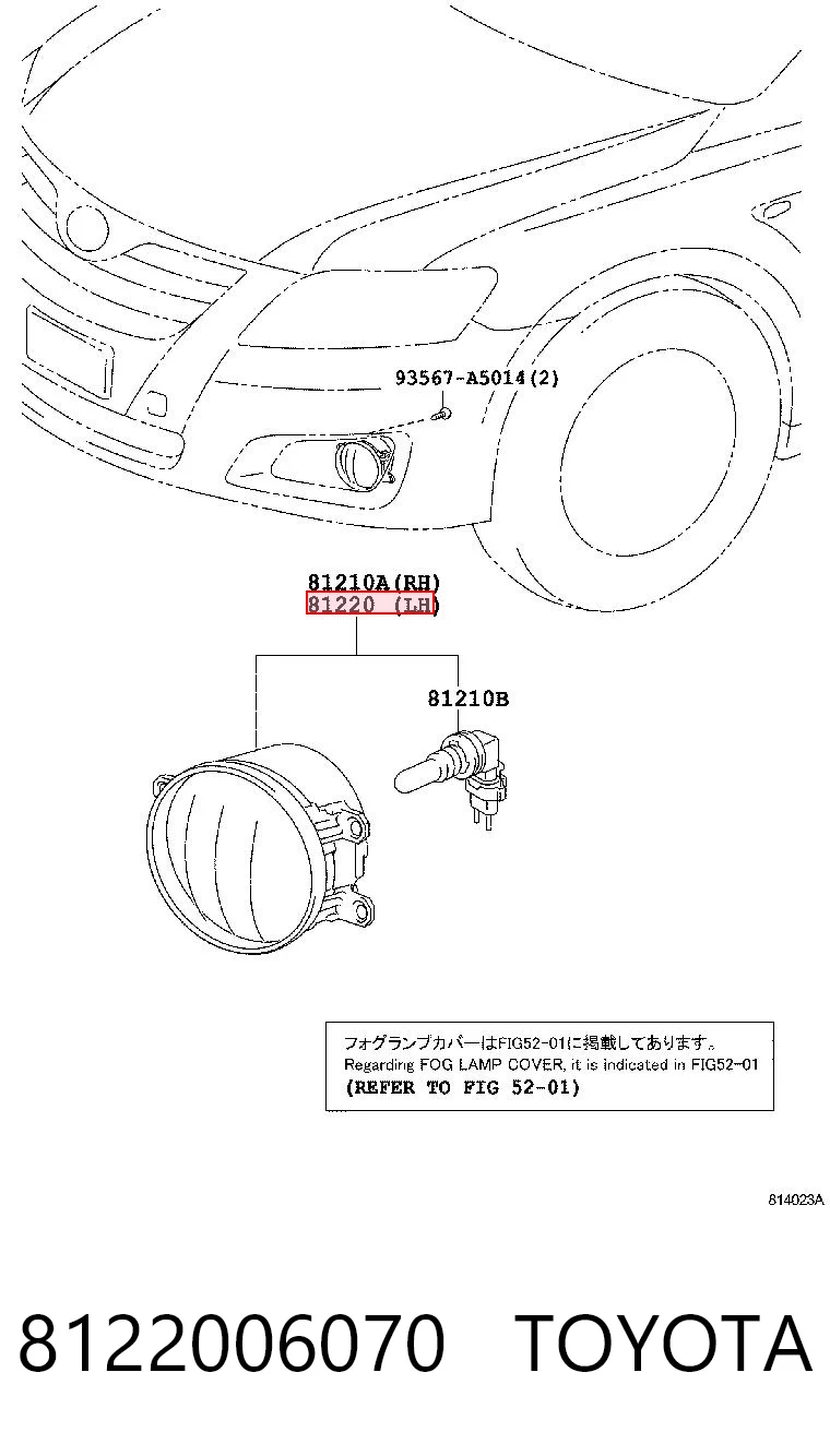 8122006070 Toyota Luzes de nevoeiro esquerdas