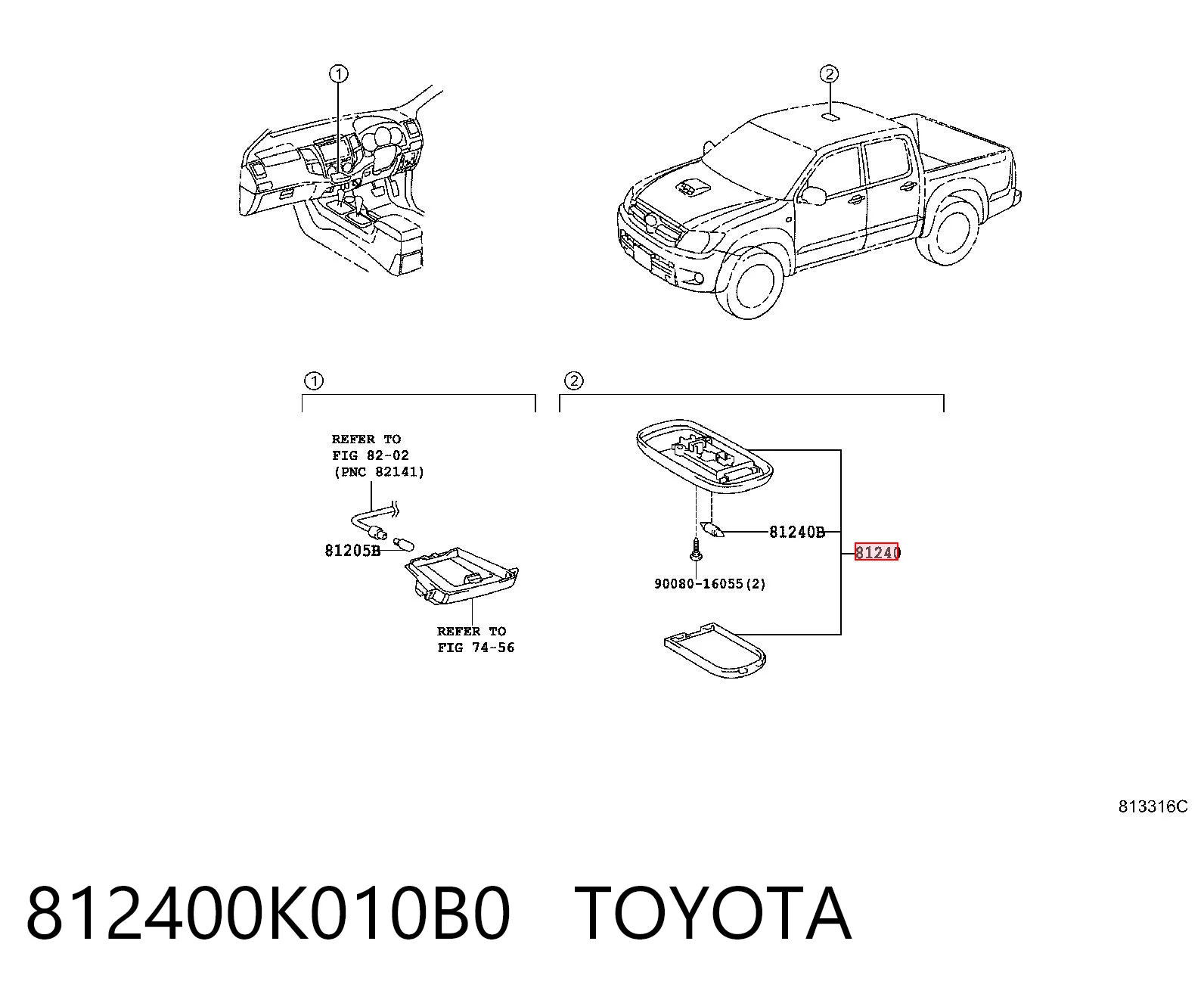 812400K010B0 Toyota Quebra-luz de iluminação de salão (de cabina)