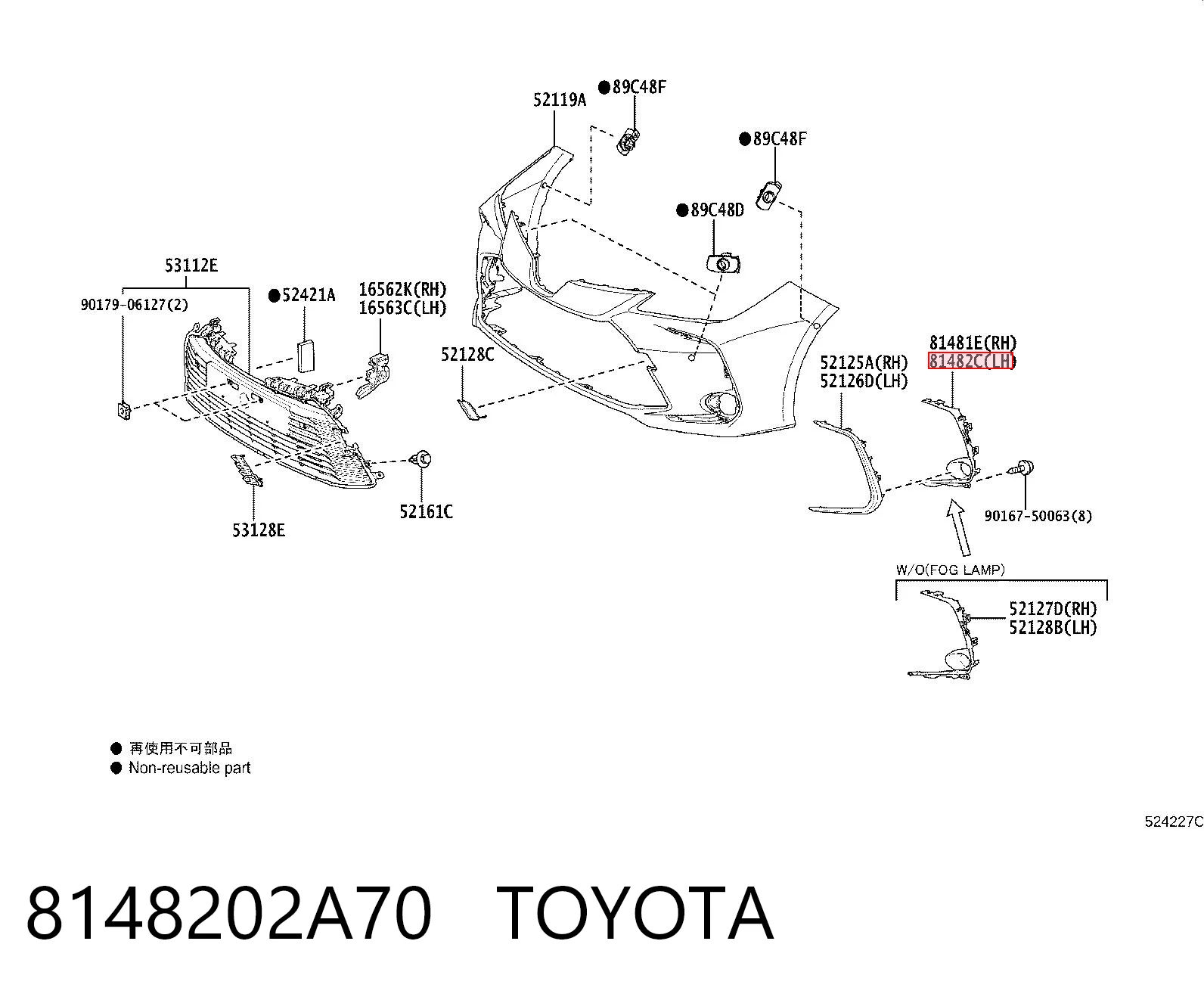 8148202A70 Toyota