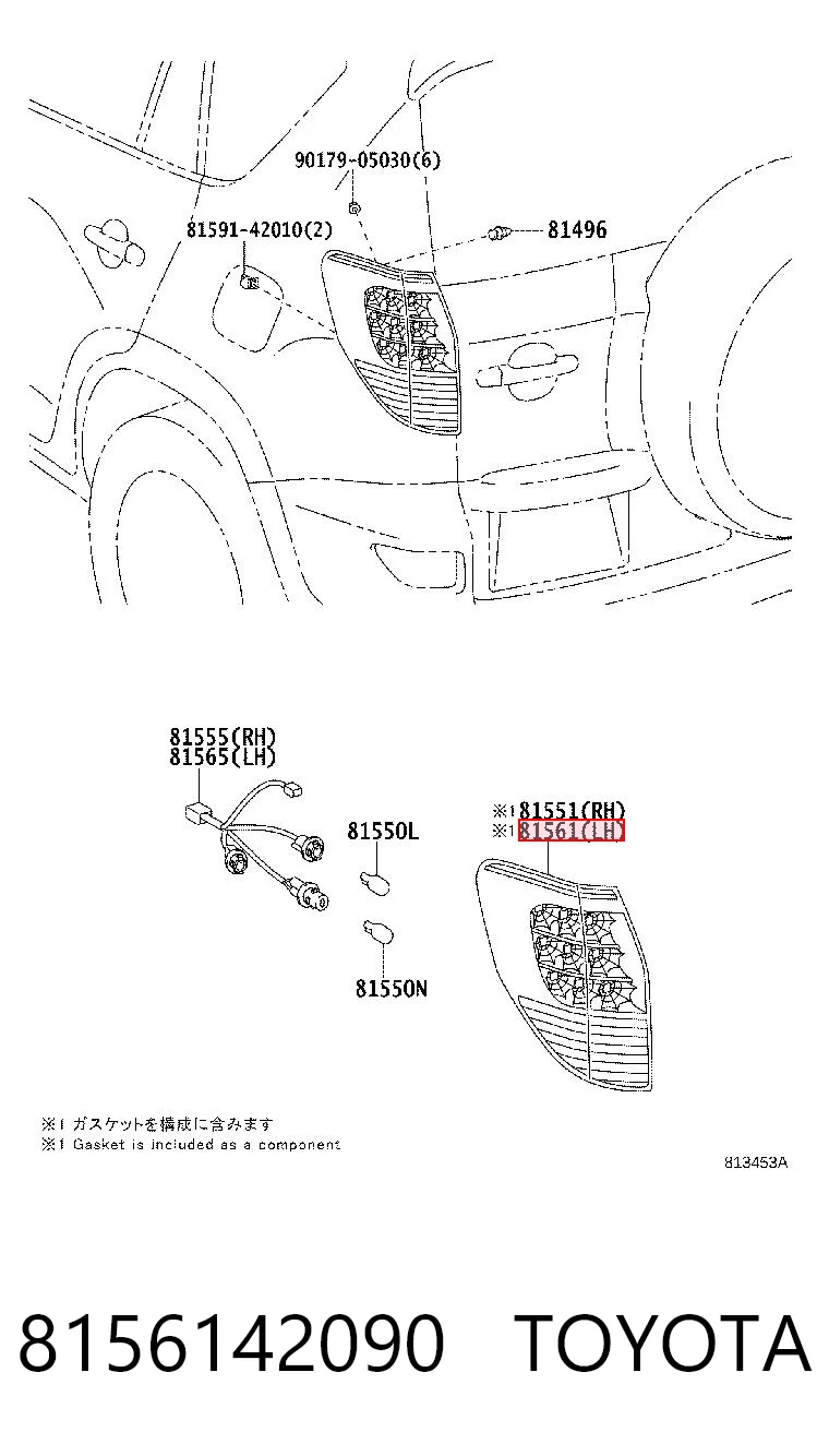 8156142090 Toyota Lanterna traseira esquerda