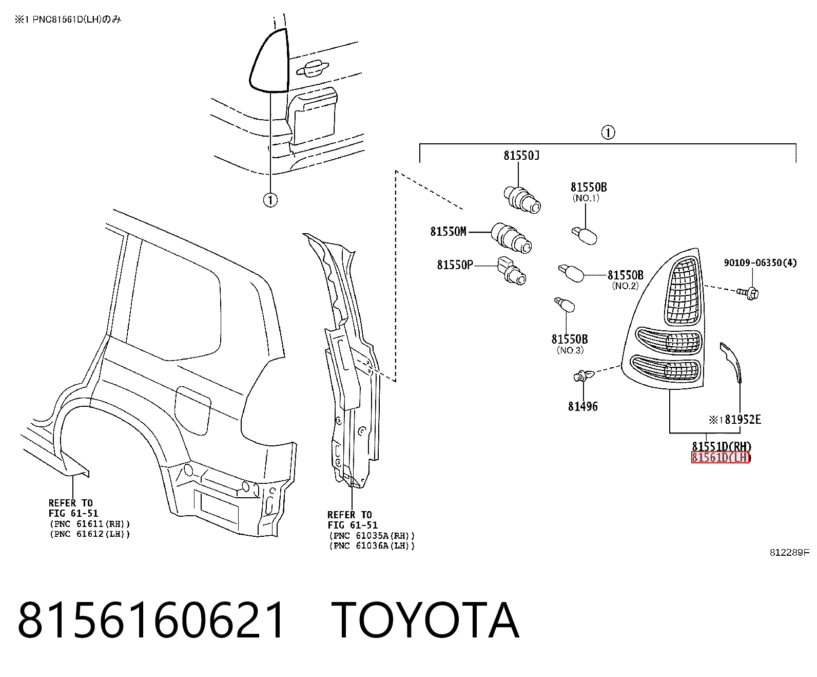 8156160621 Toyota Lanterna traseira esquerda