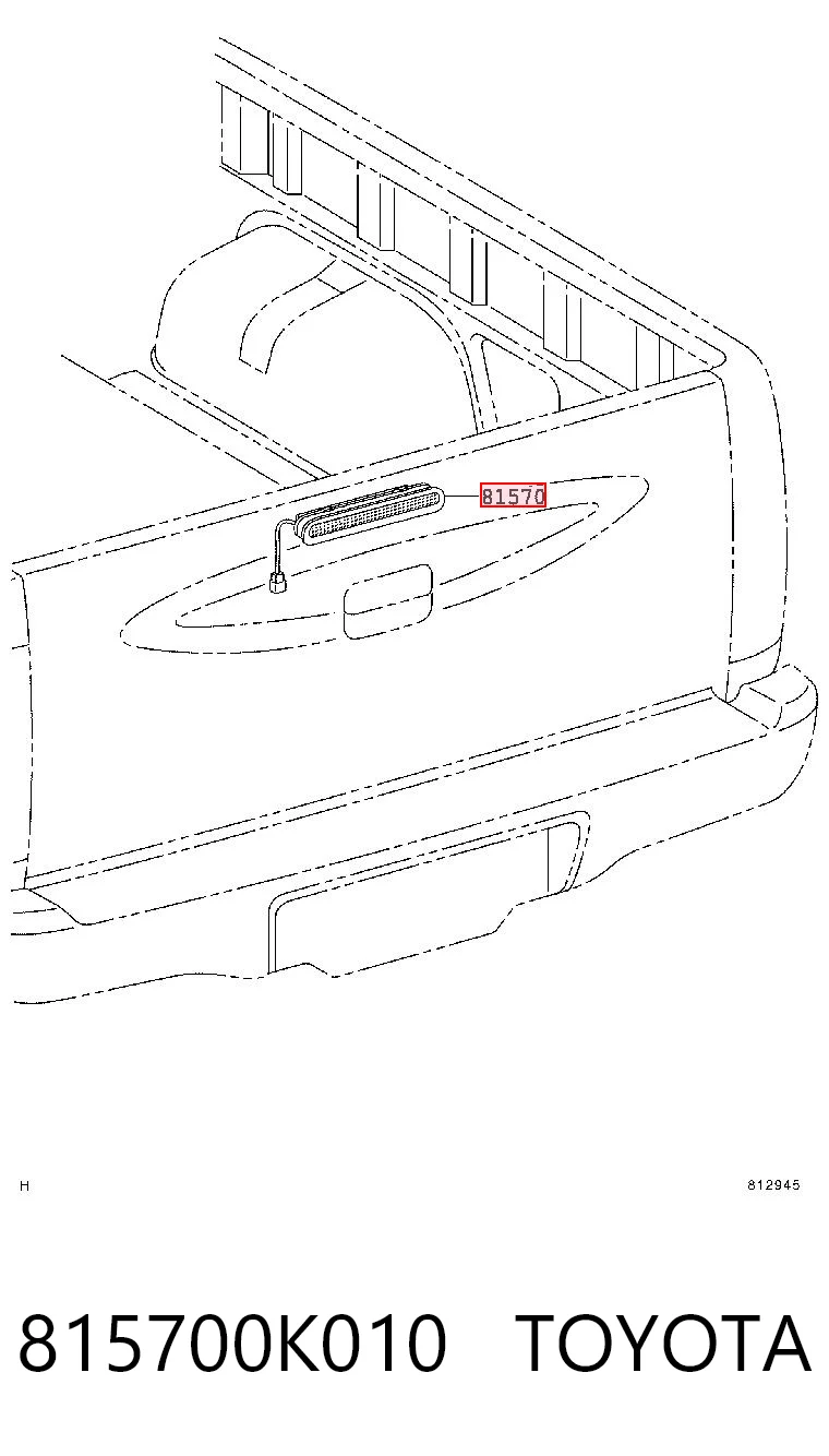 Sinal de parada traseiro adicional para Toyota Hilux  KUN25