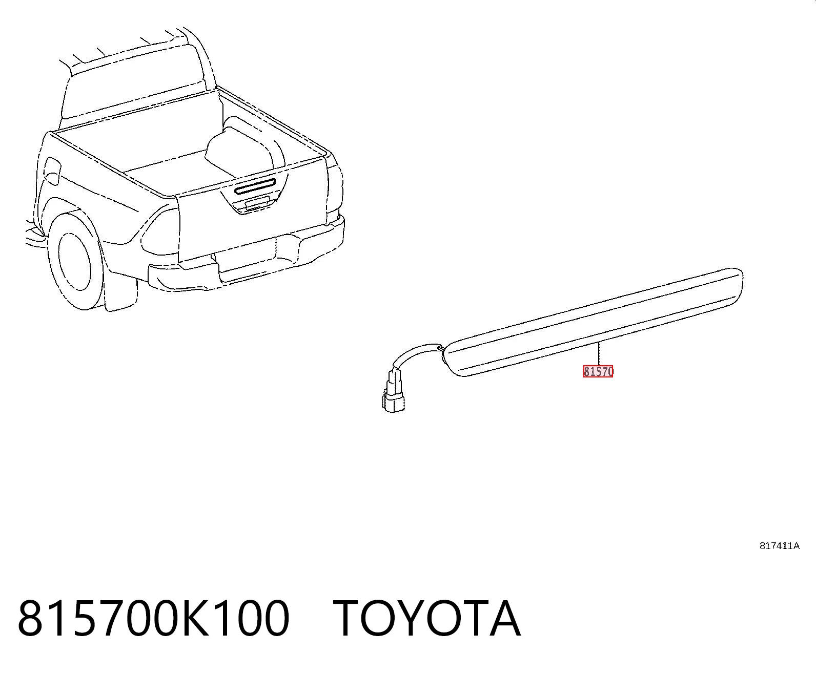 Sinal de parada traseiro adicional para Toyota Hilux  GUN12, GUN13