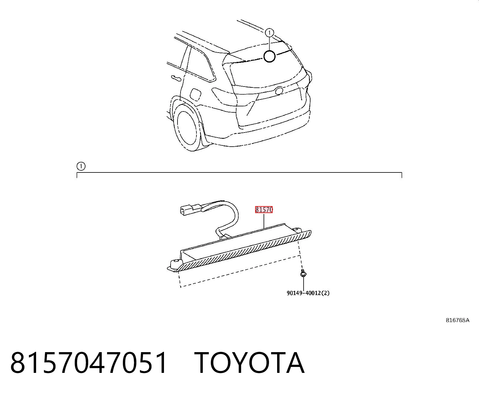 8157047051 Toyota Sinal de parada traseiro adicional