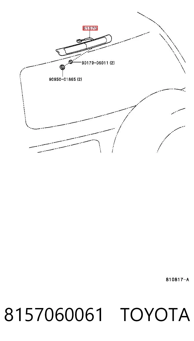 Sinal de parada traseiro adicional Toyota Land Cruiser 100 SUV (J10) (1998 - 2005) 100