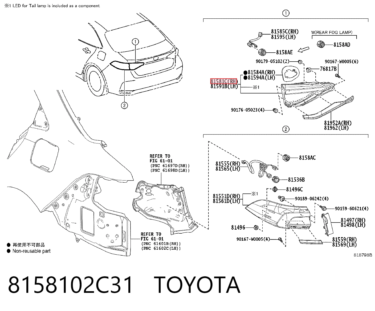 8158102C31 Toyota Lanterna traseira direita interna