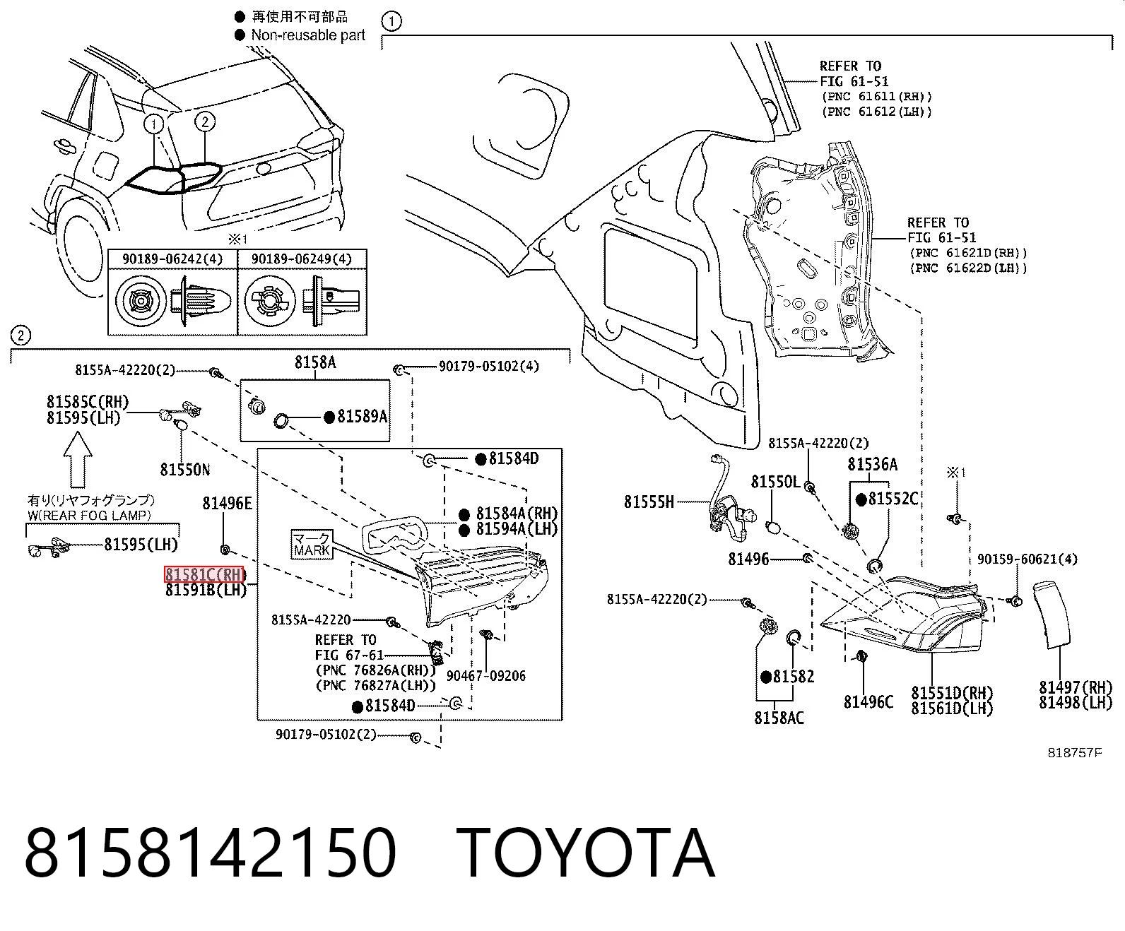 8158142150 Toyota Lanterna traseira direita interna
