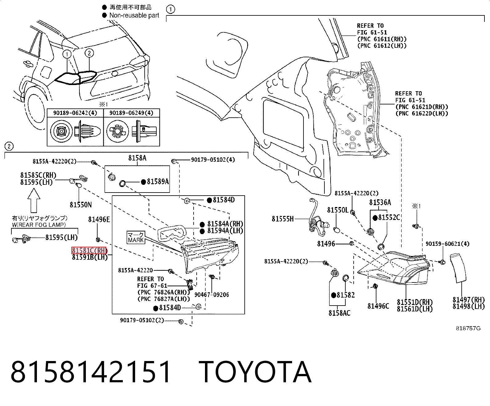 Lanterna traseira direita interna Toyota 8158142151 preço, a partir de 172,91 USD