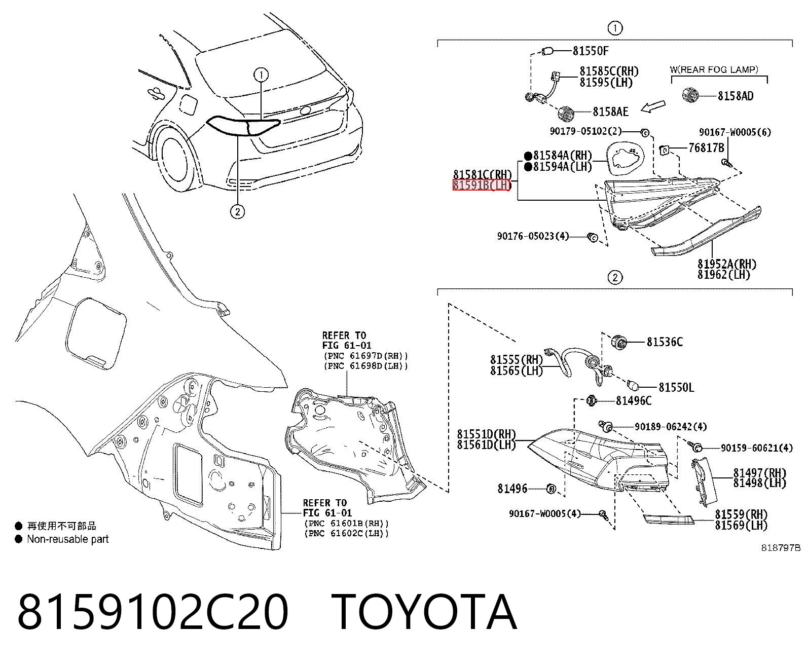 8159102C20 Toyota