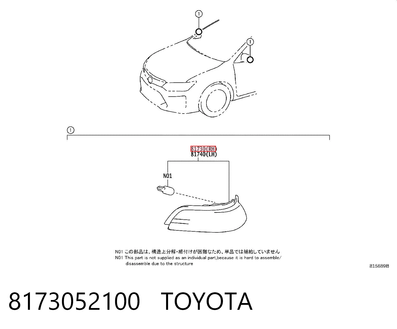 8173052100 Toyota Pisca-pisca direito