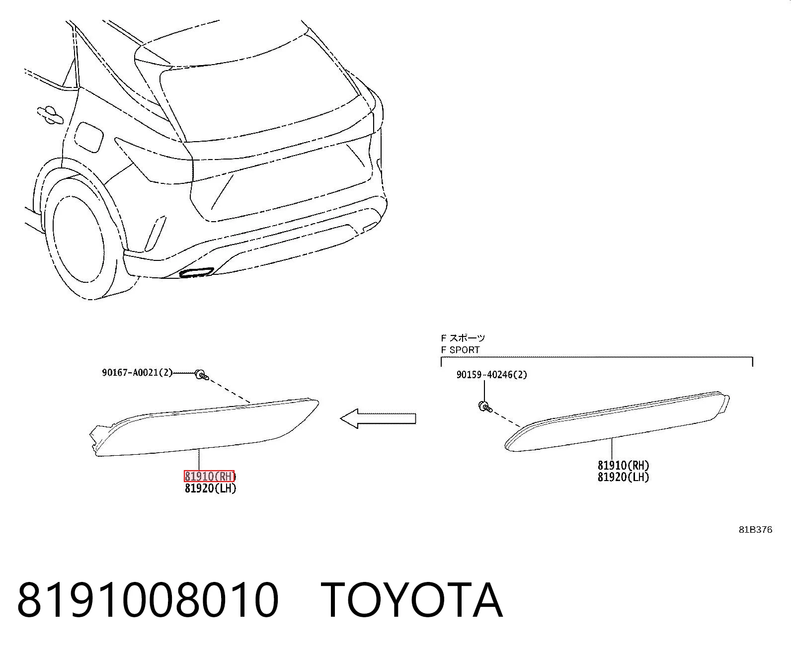 8191008010 Toyota Retrorrefletor (refletor) do pára-choque traseiro direito
