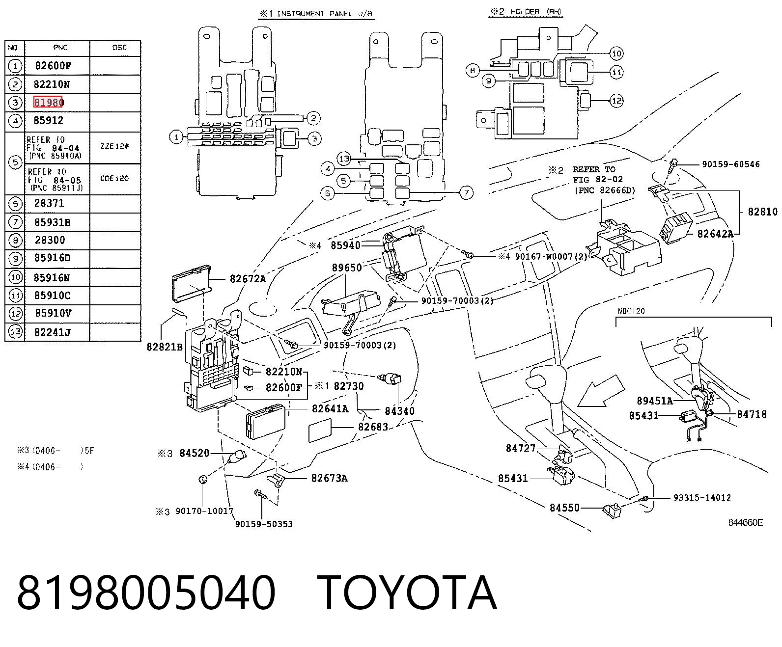 Relê de pisca-pisca Toyota Corolla VERSO R10