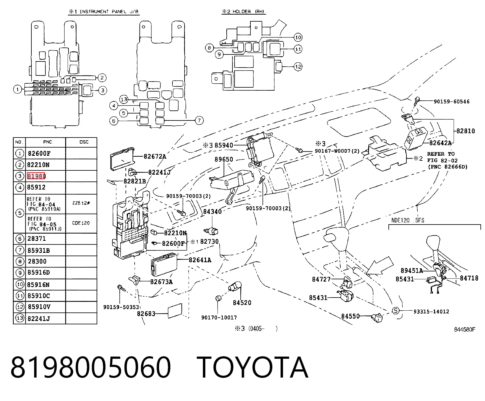 Compre Relê de pisca-pisca Toyota Corolla 