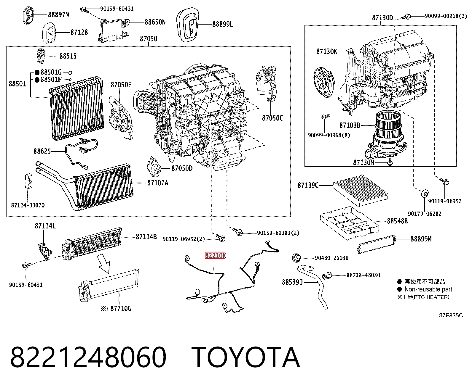 8221248060 Toyota
