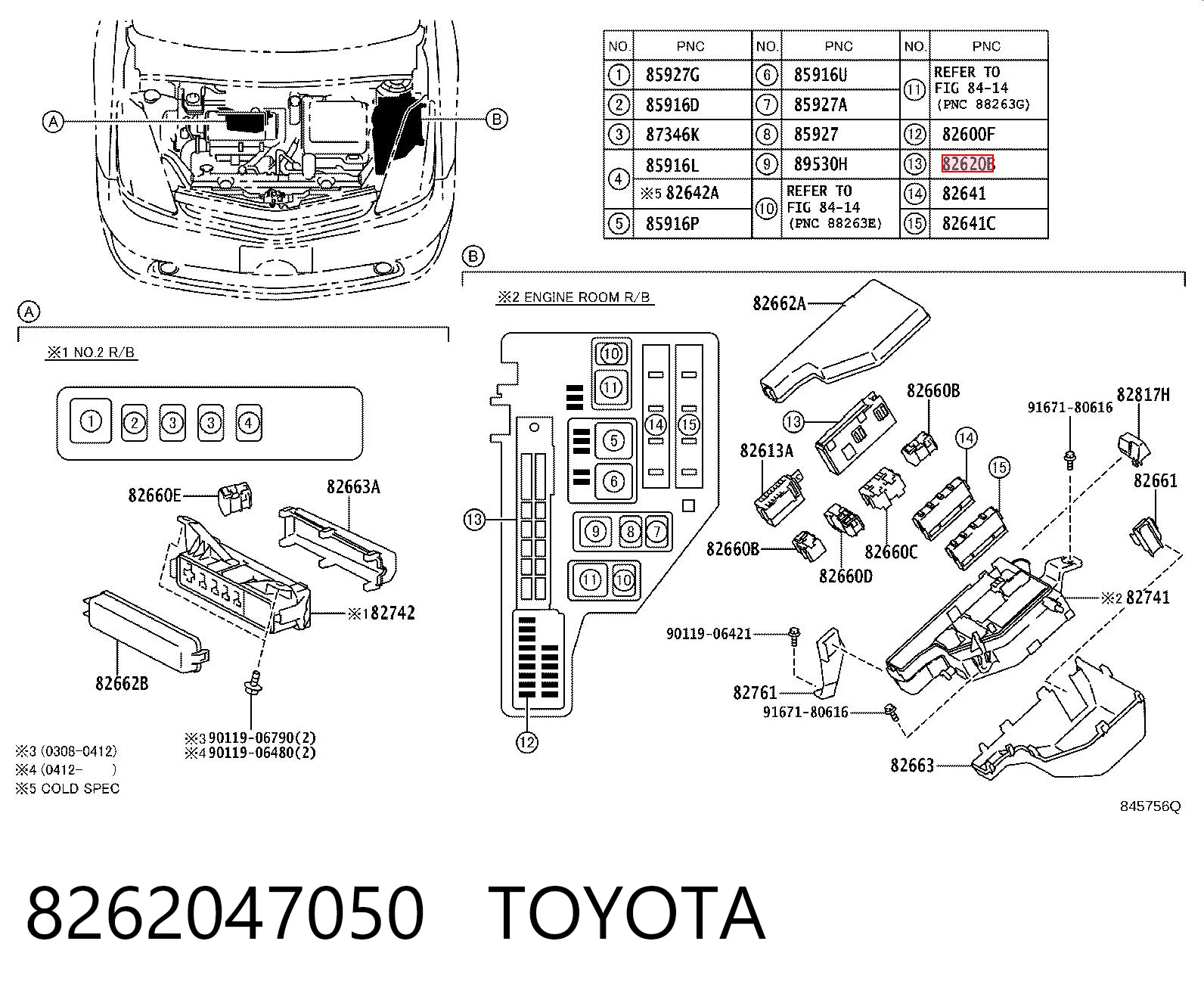 8262047050 Toyota Unidade de dispositivos de segurança