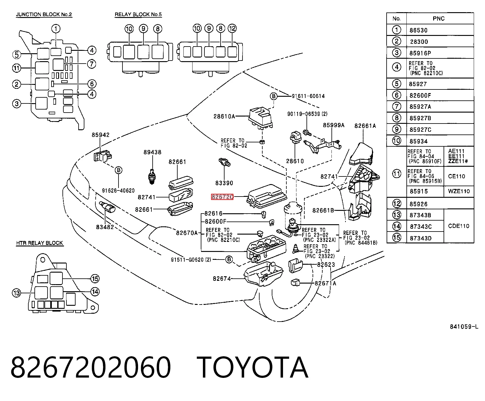 8267202060 Toyota