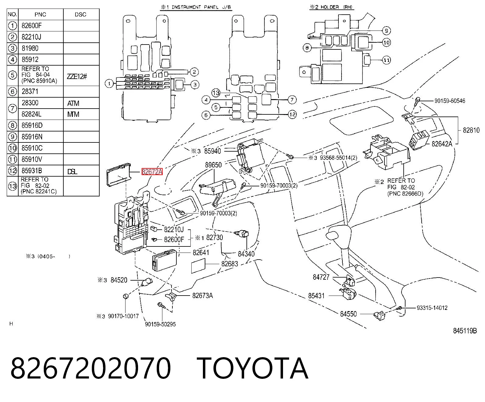 8267202070 Toyota