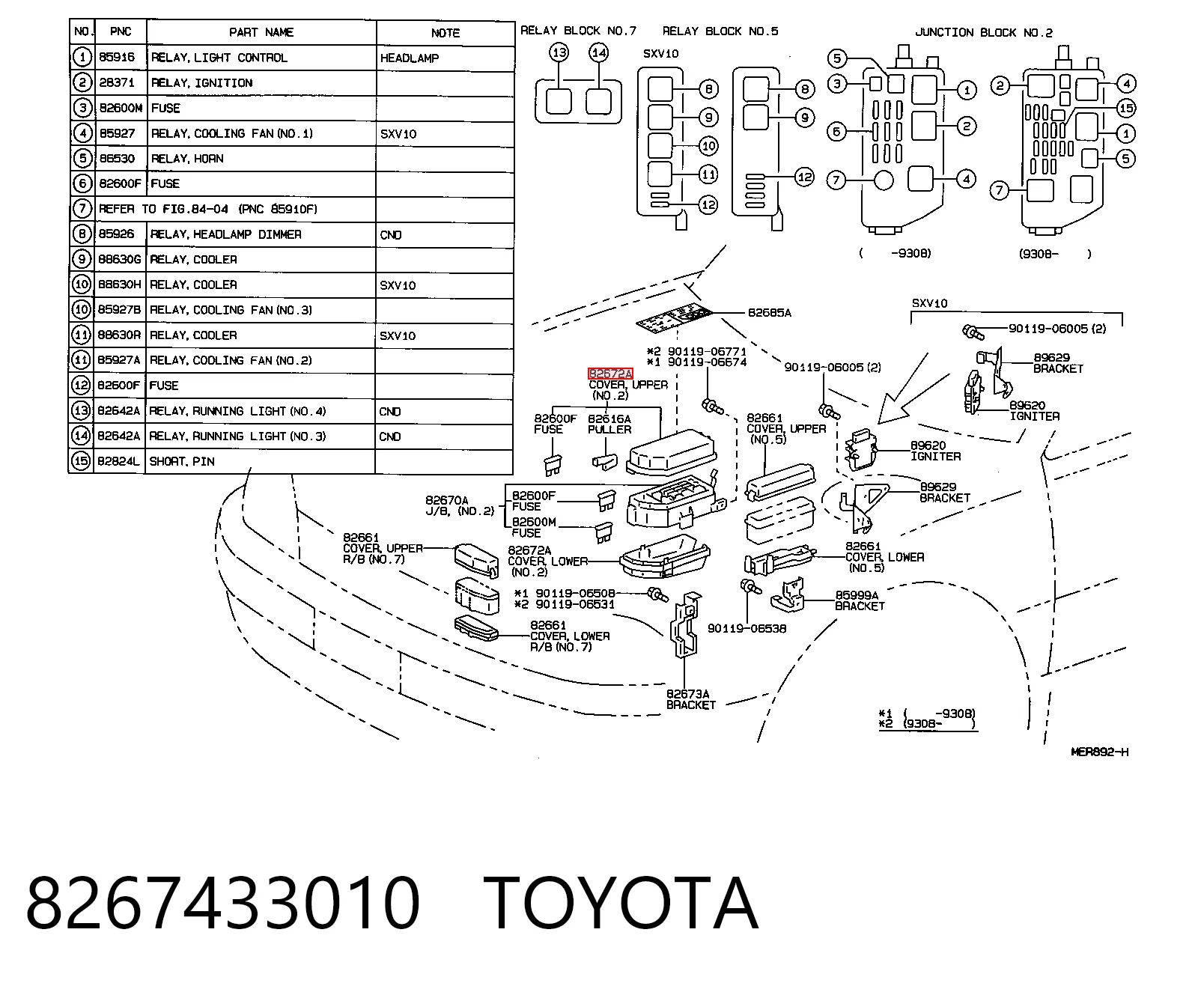 8267433010 Toyota