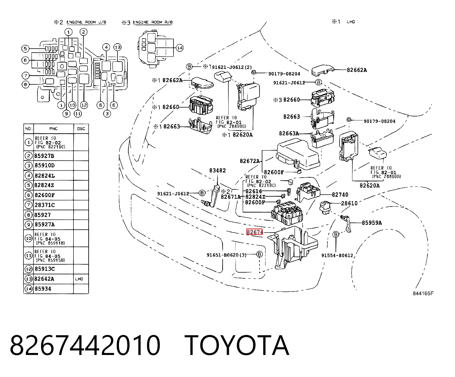 8267442010 Toyota