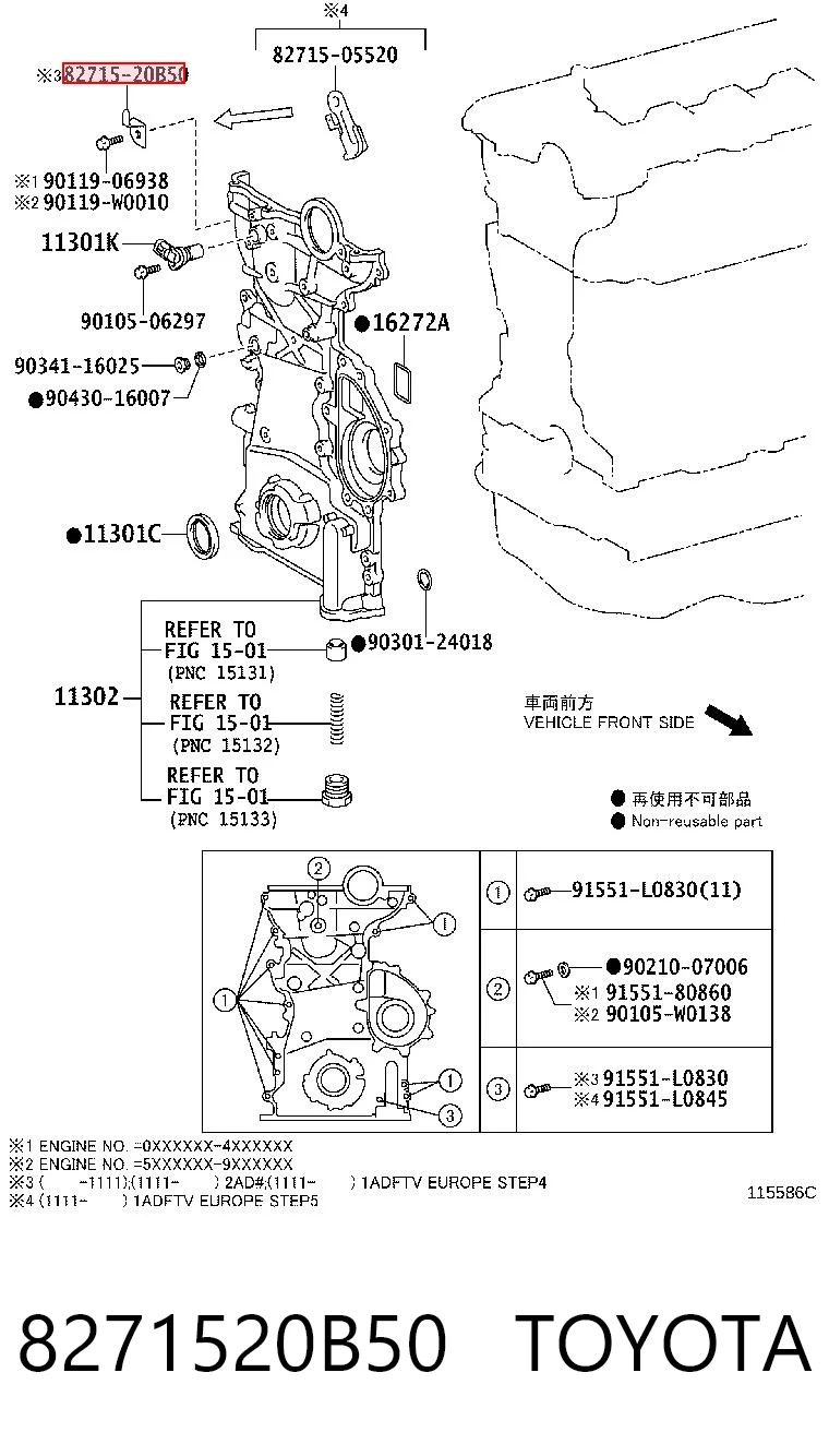 8271520B50 Toyota